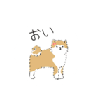 いろんな犬のスタンプ、（個別スタンプ：7）