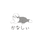 いろんな犬のスタンプ、（個別スタンプ：9）