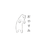 いろんな犬のスタンプ、（個別スタンプ：10）
