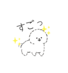 いろんな犬のスタンプ、（個別スタンプ：15）