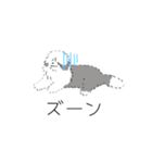 いろんな犬のスタンプ、（個別スタンプ：21）