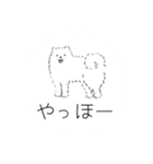 いろんな犬のスタンプ、（個別スタンプ：25）