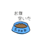いろんな犬のスタンプ、（個別スタンプ：27）