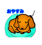レオくんやよ！（個別スタンプ：2）