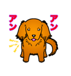 レオくんやよ！（個別スタンプ：7）