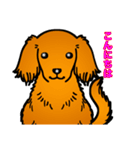 レオくんやよ！（個別スタンプ：8）