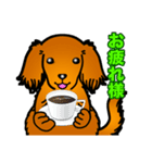 レオくんやよ！（個別スタンプ：12）