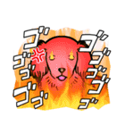 レオくんやよ！（個別スタンプ：14）
