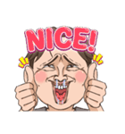 ぎゃくおじ（個別スタンプ：3）