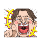 ぎゃくおじ（個別スタンプ：8）