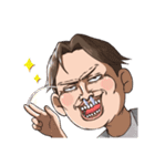 ぎゃくおじ（個別スタンプ：15）