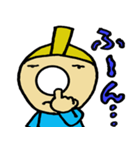 卓Qくん 2nd（個別スタンプ：1）