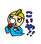 卓Qくん 2nd（個別スタンプ：3）