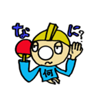 卓Qくん 2nd（個別スタンプ：4）