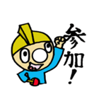 卓Qくん 2nd（個別スタンプ：5）
