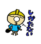 卓Qくん 2nd（個別スタンプ：8）