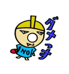 卓Qくん 3rd（個別スタンプ：2）