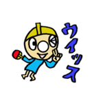 卓Qくん 3rd（個別スタンプ：5）