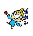 卓Qくん 3rd（個別スタンプ：6）