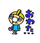 卓Qくん 3rd（個別スタンプ：8）