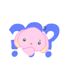 うさぎのうーちゃん2！（個別スタンプ：2）