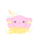 うさぎのうーちゃん2！（個別スタンプ：5）