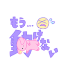 うさぎのうーちゃん2！（個別スタンプ：7）