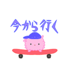 うさぎのうーちゃん2！（個別スタンプ：15）