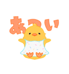 うさぎのうーちゃん2！（個別スタンプ：17）