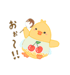 うさぎのうーちゃん2！（個別スタンプ：20）