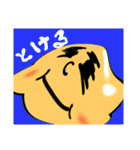愛顔くんシリーズ 夏ver（個別スタンプ：3）