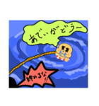 愛顔くんシリーズ 夏ver（個別スタンプ：8）