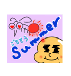 愛顔くんシリーズ 夏ver（個別スタンプ：17）