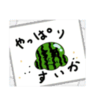 愛顔くんシリーズ 夏ver（個別スタンプ：20）