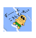 愛顔くんシリーズ 夏ver（個別スタンプ：23）