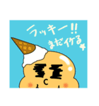 愛顔くんシリーズ 夏ver（個別スタンプ：24）