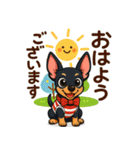 夏も元気にミニチュアピンシャー（個別スタンプ：3）