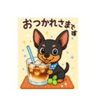 夏も元気にミニチュアピンシャー（個別スタンプ：7）