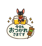 夏も元気にミニチュアピンシャー（個別スタンプ：16）