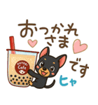 夏も元気にミニチュアピンシャー（個別スタンプ：18）