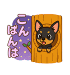 夏も元気にミニチュアピンシャー（個別スタンプ：22）