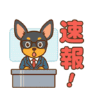 夏も元気にミニチュアピンシャー（個別スタンプ：26）