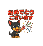 夏も元気にミニチュアピンシャー（個別スタンプ：28）