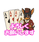 夏も元気にミニチュアピンシャー（個別スタンプ：37）