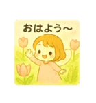 羽が付いた可愛い女の子の季節 日本語（個別スタンプ：4）