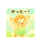 羽が付いた可愛い女の子の季節 日本語（個別スタンプ：6）