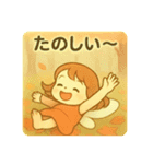 羽が付いた可愛い女の子の季節 日本語（個別スタンプ：12）