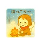 羽が付いた可愛い女の子の季節 日本語（個別スタンプ：15）