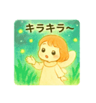 羽が付いた可愛い女の子の季節 日本語（個別スタンプ：16）