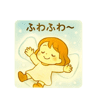 羽が付いた可愛い女の子の季節 日本語（個別スタンプ：17）